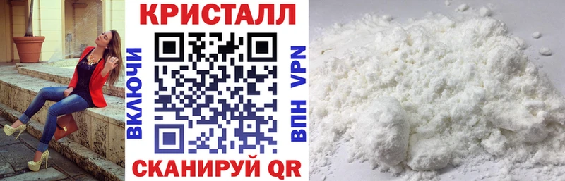 где найти наркотики  Ярославль  mega рабочий сайт  АМФ 98% 