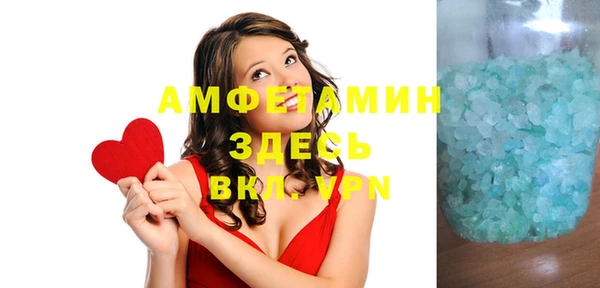 крисы Абдулино