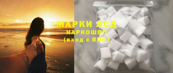 крисы Абдулино