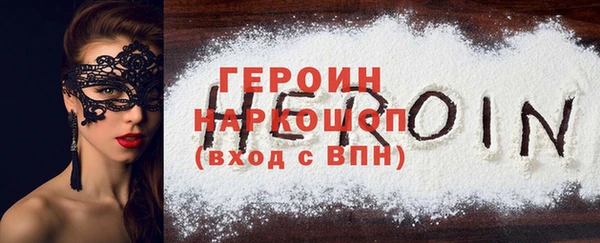 крисы Абдулино