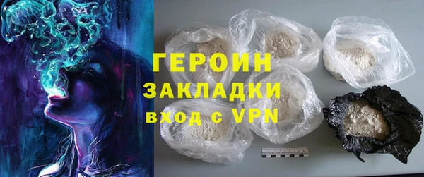крисы Абдулино