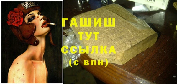 крисы Абдулино