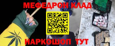 a pvp Нарткала