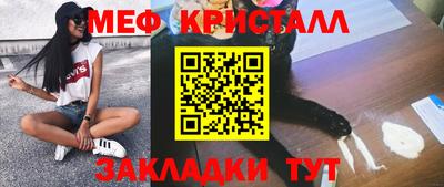 a pvp Нарткала