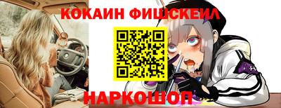 прущие грибы Нальчик