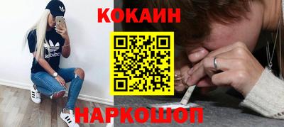 индика Керчь