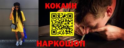 a pvp Нарткала