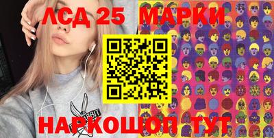 прущие грибы Нальчик