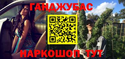 мефедрон Кизляр