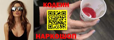 a pvp Нарткала