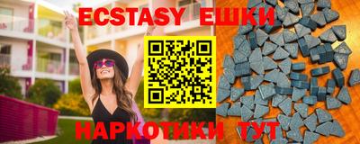 a pvp Нарткала