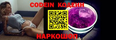 a pvp Нарткала