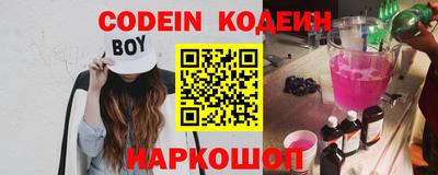 a pvp Нарткала