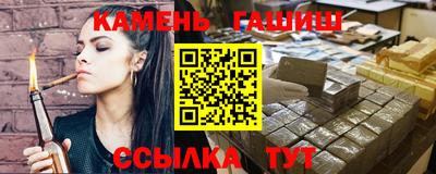 герыч Кизилюрт