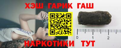 прущие грибы Нальчик