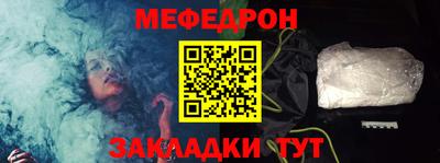 прущие грибы Нальчик