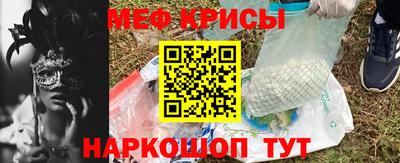 a pvp Нарткала