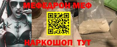 a pvp Нарткала