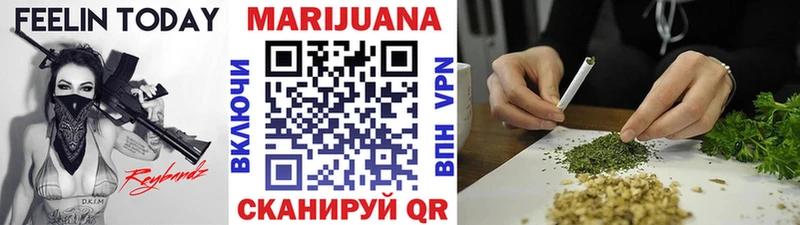 KRAKEN как зайти  Ярославль  Бошки марихуана индика 